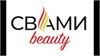 Свами-beauty