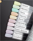 Молочно-йогуртовые