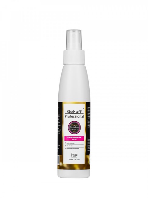 Дегидратирующий тоник для РУК Gel-off Professional, 150 мл. 10522 - фото 1414