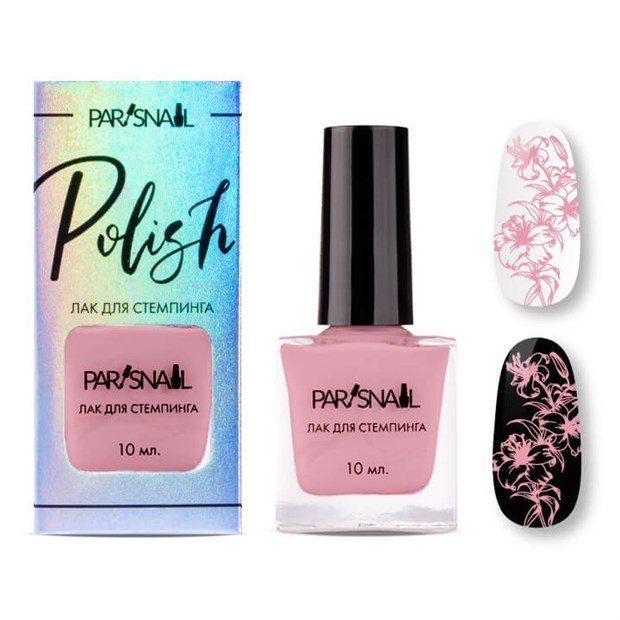 Лак для стемпинга ParisNail №09 светло-розовый 10 мл 11069 - фото 2361