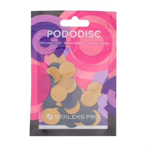 Сменные файлы для педикюрного диска PODODISC STALEKS PRO S 15 mm (50 шт) 11253 - фото 2615