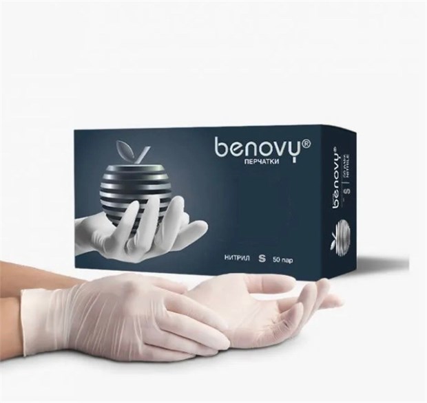 BENOVY Nitrile MultiColor, перчатки нитриловые, текстурированные на пальцах, белые 11354 - фото 3528