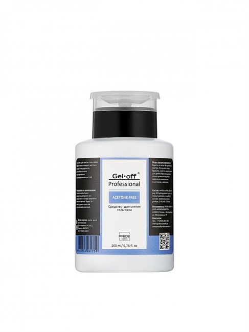 Жидкость для снятия гель-лака ACETONE FREE Gel-Off, 200 мл 11740