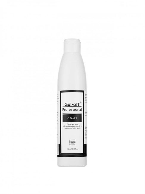 Средство для обезжиривания ногтей и снятия липкого слоя CLEANER, 250 мл 11741