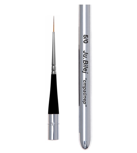 Складная кисть Ju.Bilej DS4V-5/0 "страйпер" 11760