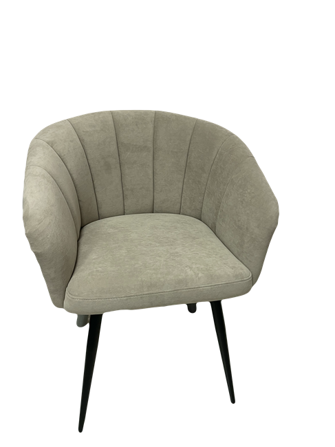 СТУЛ FORTIS SHELL CONUS БРЕНДИ-4 НОЖКИ ЧЕРНЫЕ 10197 - фото 607