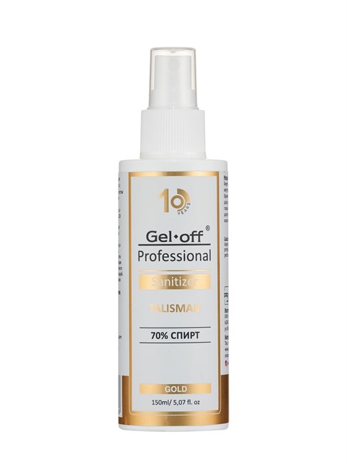 Sanitizer Gel-Off Professional, GOLD, TALISMAN, 150 мл. 12302
