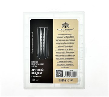 ВЕРХНИЕ МНОГОРАЗОВЫЕ ФОРМЫ С РАЗМЕТКОЙ, АРОЧНЫЙ КВАДРАТ, 120 ШТ 10380