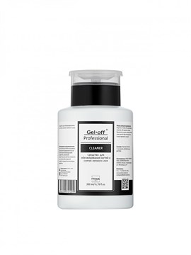 Средство для обезжиривания ногтей и снятия липкого слоя CLEANER, 200 мл 10501
