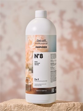 Обезжириватель для ногтей 3 в 1, PARFUMER, № 8 (личи, бергамот, персик),1000 мл 10510