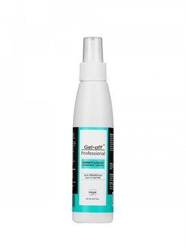 Универсальное очищающее средство Gel-Off Professional, 150 мл. 10511