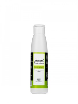 Средство для очистки кистей BRUSH CLEANER Gel-off Professional, 150 мл. 10527