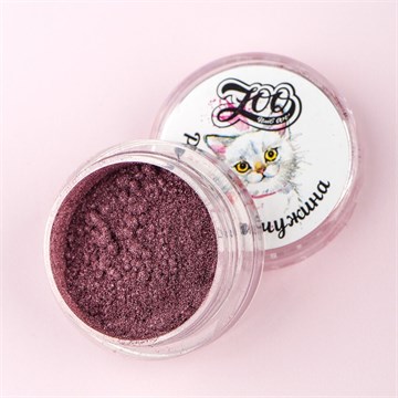 1320 Пигмент зеркальный "Розовая жемчужина" 0,5 г 10535