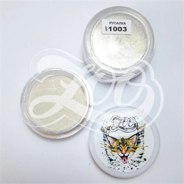 ПИГМЕНТ "РУСАЛКА" ZOO NAIL ART, 1 Г 10553