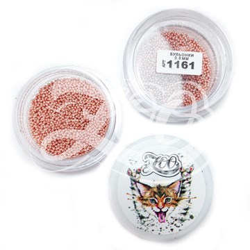 1161 Бульонки металлические розовые 0.8 мм (10 г) 10562