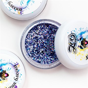 1246 Глиттер голографический "Магия блеска" 2 г сиреневый 10577