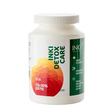 Гель-скраб для рук (персик). Серия "Detox Care" 10680