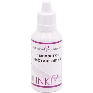 Сыворотка INKI лифтинг актив, 15мл 10686