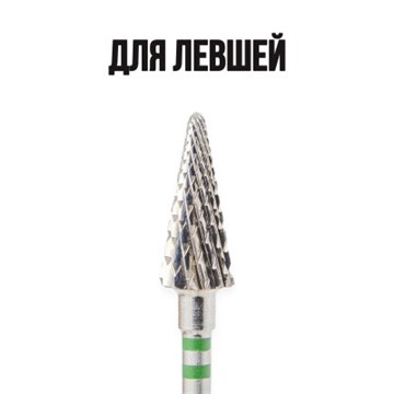 ФРЕЗА ФКДЕЛ 060-К L14 ЕЛКА ДЛЯ ЛЕВШЕЙ (79) 10791