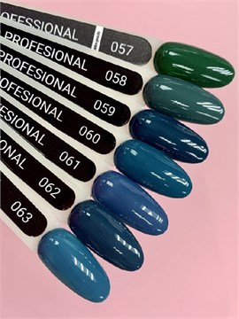 HUKKO Гель-лак №57-63 10874