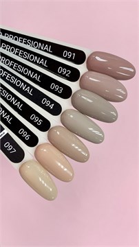 HUKKO Гель-лак №91-97 10879