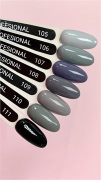 HUKKO Гель-лак №105-111 10881