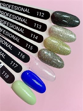 HUKKO Гель-лак №112-118 10882