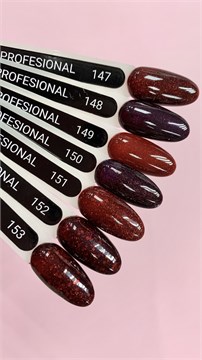 HUKKO Гель-лак №147-153 10885