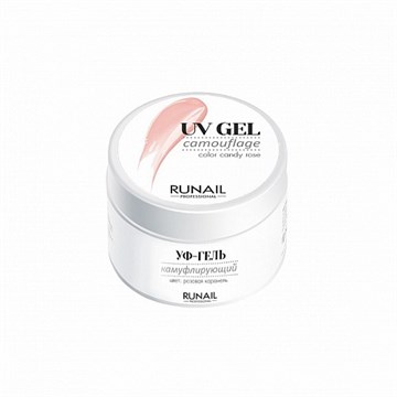 Камуфлирующий УФ-гель для ногтей RuNail №3751 розовая карамель, 56 г 10909