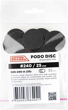 Nippon Nippers. Файлы для пододисков сменные одноразовые,, абразив 240 карбид-кремния, 35 шт. Диаметр 25 мм. 10985