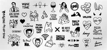 Пластина для стемпинга ParisNail PNS-69 (120х60 мм) 11013