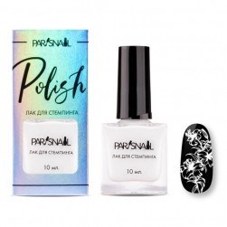 ParisNail Лак для стемпинга 01, Белый (10 мл) 11059