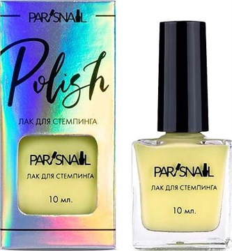 Лак для стемпинга ParisNail Суфле 01, 10 мл 11061