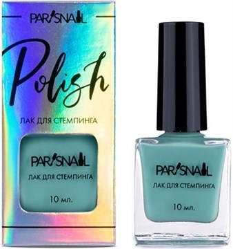 Лак для стемпинга ParisNail Суфле 04, 10 мл 11065
