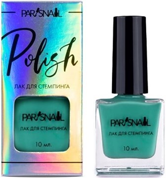 Лак для стемпинга ParisNail Суфле 05, 10 мл 11067