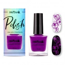 ParisNail Лак для стемпинга 06, Фиолетовый (10 мл) 11068