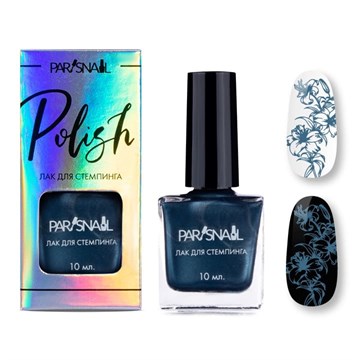 Лак для стемпинга ParisNail МЕТАЛЛИК №11 морская волна 10 мл 11070