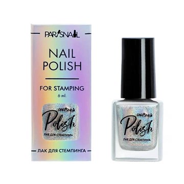 Лак для стемпинга 17 ParisNail 6 мл голографический 11075