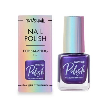 Лак для стемпинга 16 ParisNail 6 мл металлик 11077