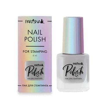 Лак для стемпинга 13 ParisNail 6 мл серый 11079