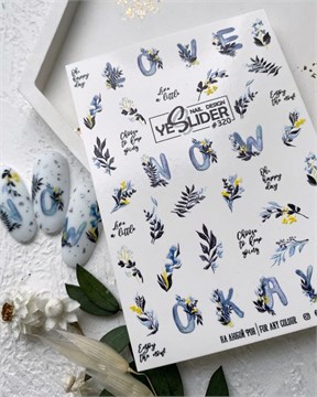 Слайдер дизайн №320 YESLIDER 11109