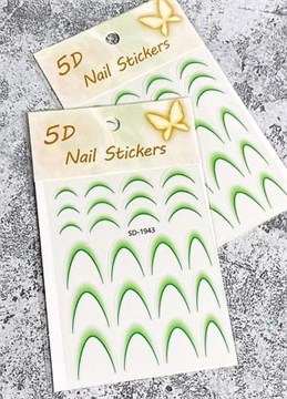 Наклейки френч SD-1943 11124