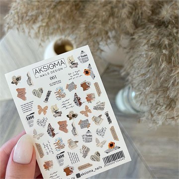 Aksioma Слайдер 001 11131