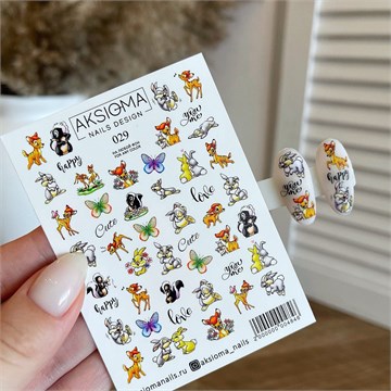 Aksioma Слайдер 029 11133