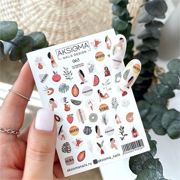 Aksioma Слайдер 065 11137