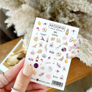 Aksioma Слайдер 081 11141