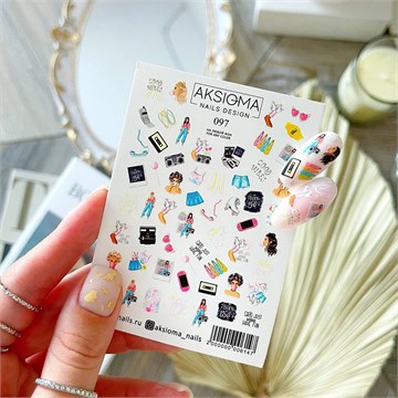 Aksioma Слайдер 097 11151