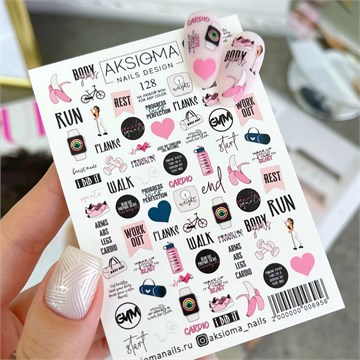 Aksioma Слайдер 128 11155