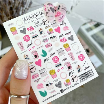 Aksioma Слайдер 129 11156