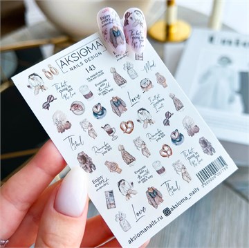 Aksioma Слайдер 143 11160